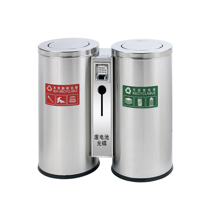 Xulin trash can outdoor/piece