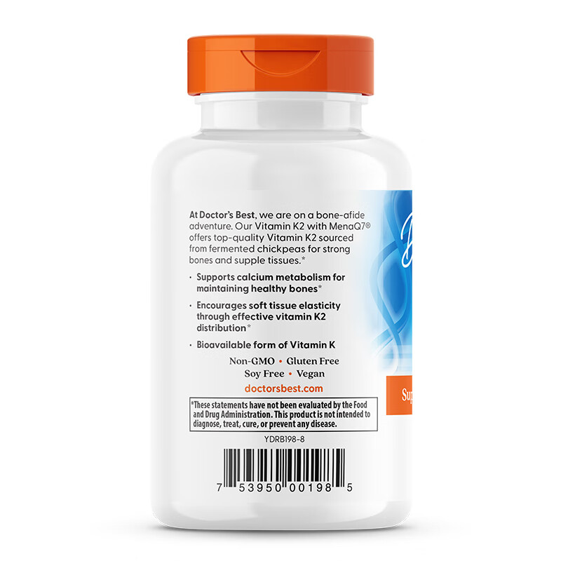 Doctors Best Vitamin K2 Vegetarian Hard Capsule Brings Calcium into Bones to Promote Calcium Absorption MK-7 Maintains Joints Adults 45mcg*60 Capsules