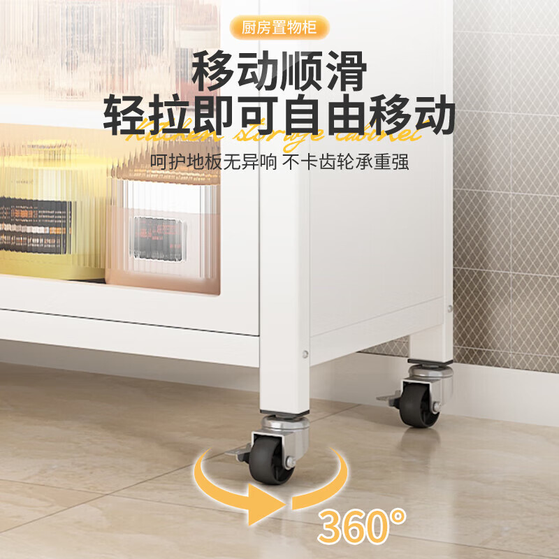 ONNAIS kitchen storage rack multi-layer floor-to-ceiling storage cabinet multi-functional microwave storage rack dish cabinet with door removable five layers - height 151.5CM adjustable layer height - gray length 60*width 42cm thickened version free wheels