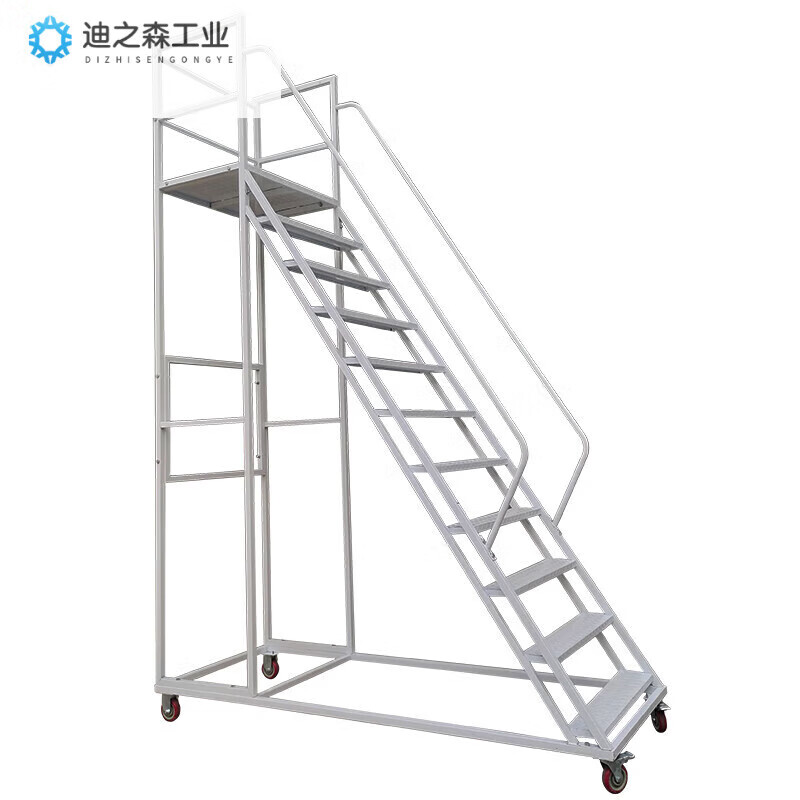 Climbing ladder movable platform warehouse loading tally climbing vehicle supermarket warehouse thickened wheeled pick-up ladder platform to the ground 3.0 meters gray white