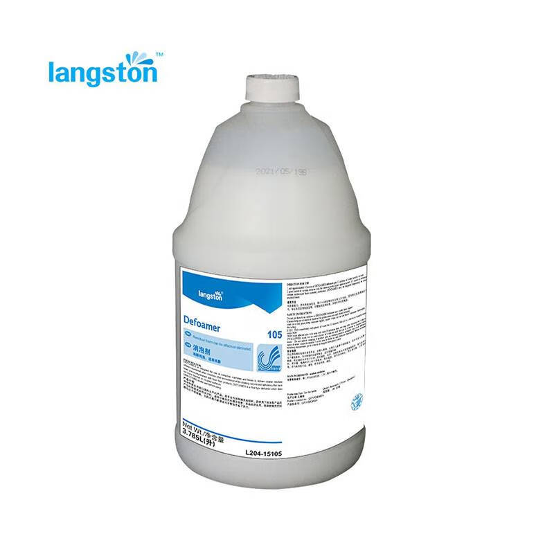 Langston high efficiency defoamer 3.785L