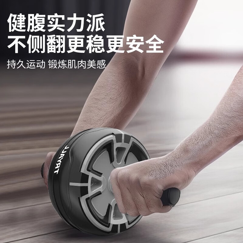 German Abdominal Wheel Abdominal Muscle Men's Abdominal Roll Abdomen Abdominal Abdominal Fitness Equipment Home Beginner Women's Slim Belly Slimming Supreme Edition - Black Gray Abdominal Wheel + Professional Kneeling Mat