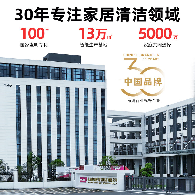 Good Wife's Fresh-keeping Covers, 300 pieces, disposable food-grade plastic wrap covers, strong and not easy to break, highly adaptable to tableware