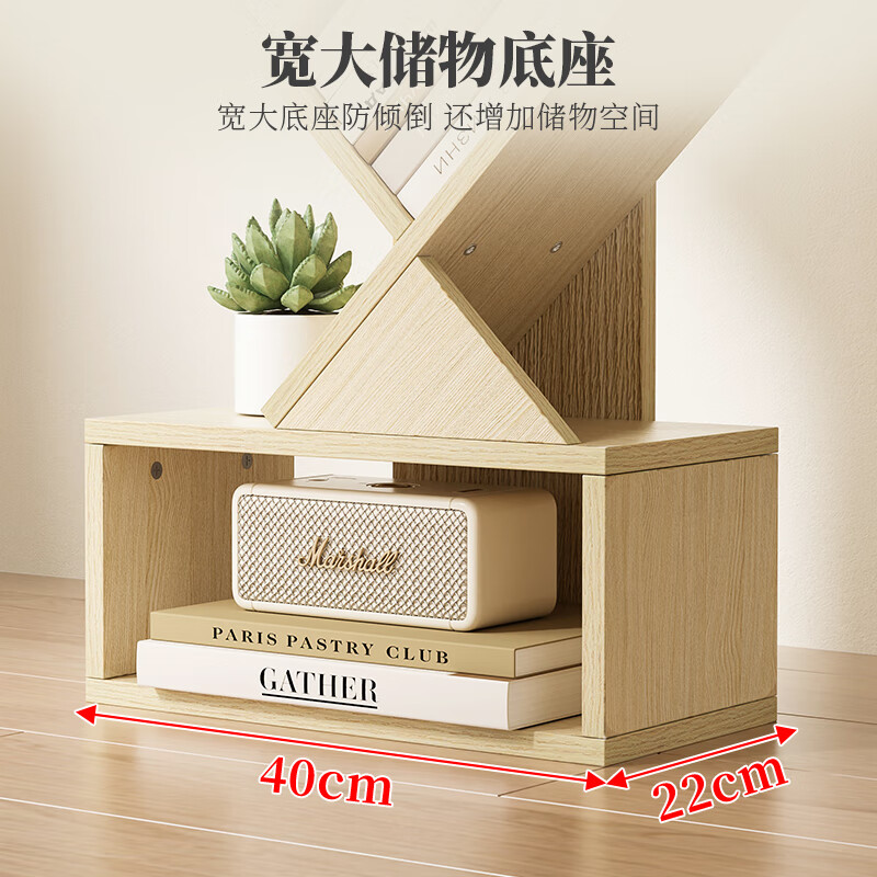 SOFS tree-shaped bookshelf floor lamp living room high-end bookcase sofa vertical table lamp bedside lamp bedroom decoration atmosphere light tree-shaped bookshelf atmosphere light (3-color light changing)