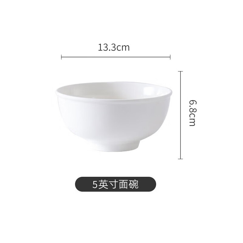 Jie Yajie ceramic noodle bowl personal white porcelain bowl Chinese style 5-inch reverse side rice bowl microwaveable 6-pack