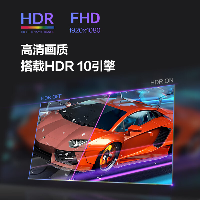 99% new AOC 27-inch FastIPS 240Hz overclocked 260Hz 1ms HDR10 hardware low blue light small steel gun PS5 gaming e-sports computer monitor 27G10ZE3