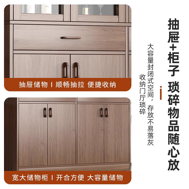 Wankeda Bookcase File Cabinet Wooden Storage Cabinet Floor-standing Information Cabinet File Cabinet Home Storage Office Cabinet with Door Lock Recommended Eight Doors Double Compartments Walnut Color 120cm