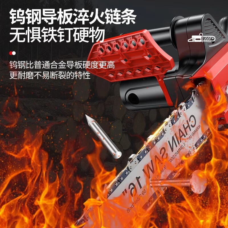 Xianniao chainsaw household firewood 220v high-power logging saw tree artifact electric chain saw wired tree felling portable saw cutting machine 12-inch flagship brushless pure copper motor + two quenching chains plug-in tree-based rural firewood chainsaw woodworking