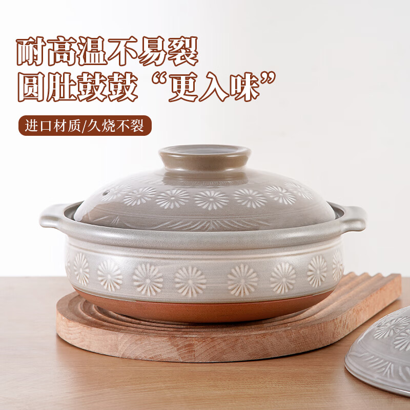 Uchiyama kiln Japan imported casserole soup pot stew pot 3.2L household wide mouth health pot high temperature resistant non-cracking ceramic pot
