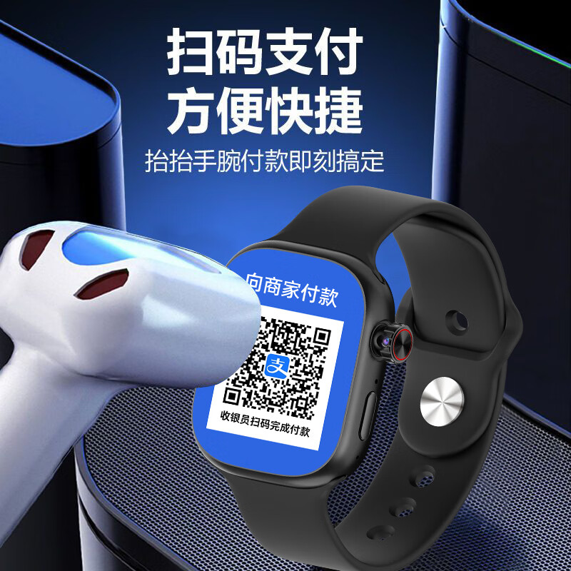 PALMHANG Huaqiangbei S10ultra3 top with cellular version smart watch 5G full network watch plug-in card sports adult men and women middle and high school students special large memory game watch