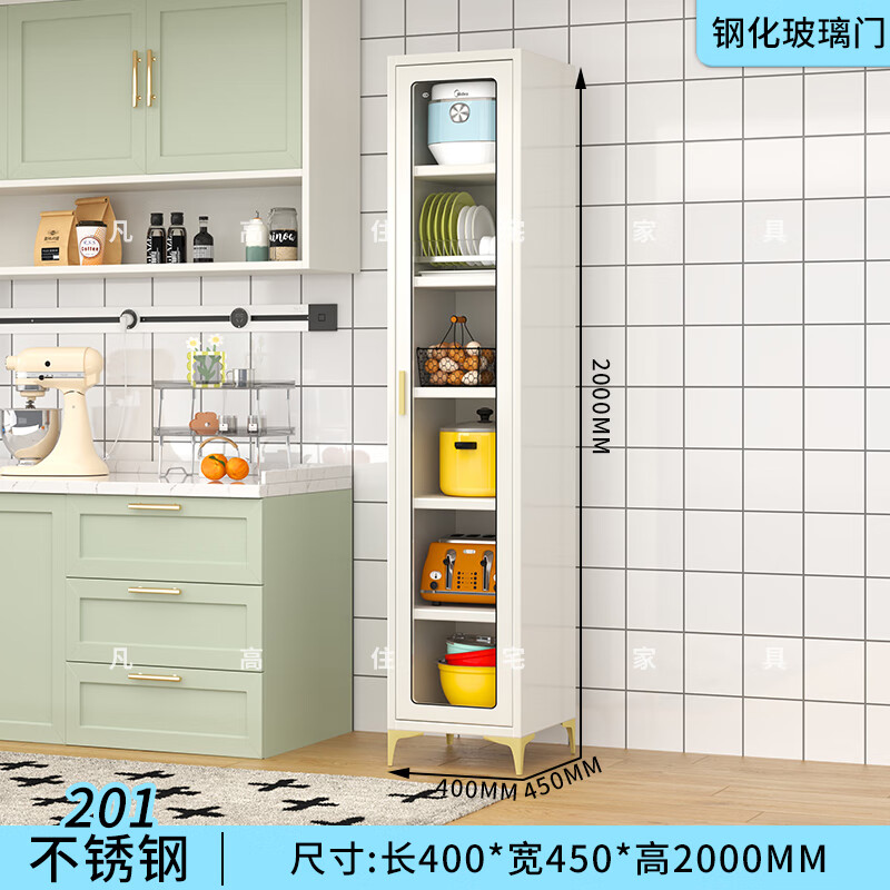 Wen Yijia 304 stainless steel sideboard kitchen cupboard home cabinet living room tea cabinet microwave storage cabinet storage 400 single door tempered glass 201