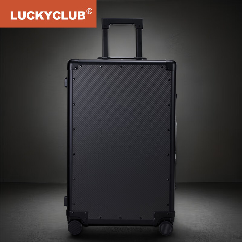 LUCKY CLUB carbon fiber suitcase, high-end suitcase, boarding case, trolley case, password box, fingerprint model, classic black, 20 inches