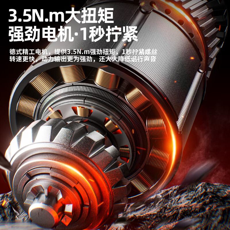 OLED German OLED 5.6VF small electric hand drill electric screwdriver set screwdriver bit home multi-function charger super power two-level reduction model + 18-piece set + suitcase