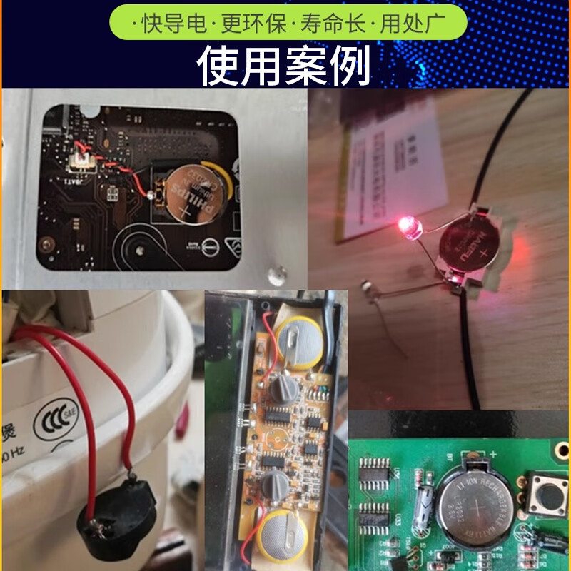 CR2032/2016/2025/2450/1220 button battery 3V patch battery holder/box vertical horizontal double CR2032 battery box 6V