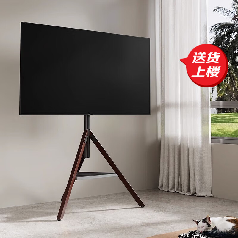 Beishi 32-75-inch universal TV display floor-standing bracket tripod live conference home floor-standing TV bracket suitable for Kukai Hisense TCL Thunderbird Sony, etc. 32-75-inch art bracket left and right 180-degree rotation