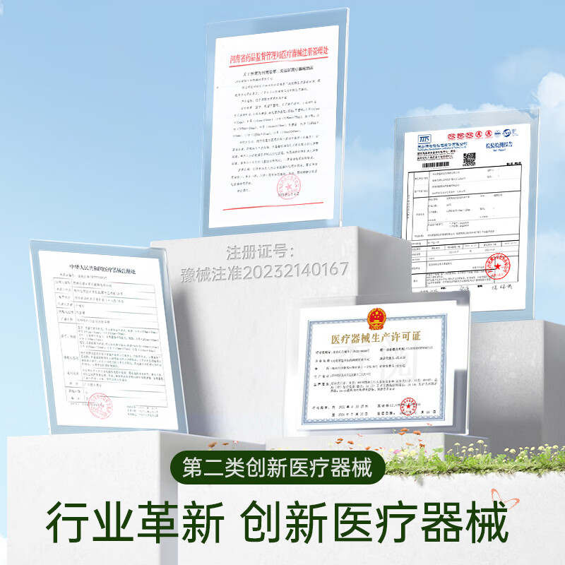 Chaoya low respiratory resistance medical surgical disposable dust-proof winter mask butterfly pink individually packaged 20 pieces/box