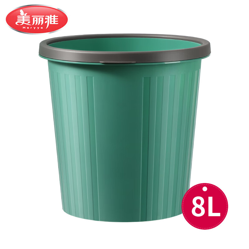 Meiya Trash Can Large Capacity Home Press Ring Kitchen Bedroom Office Bathroom Classification Wastebasket Random Color Press Ring Design Green 8L