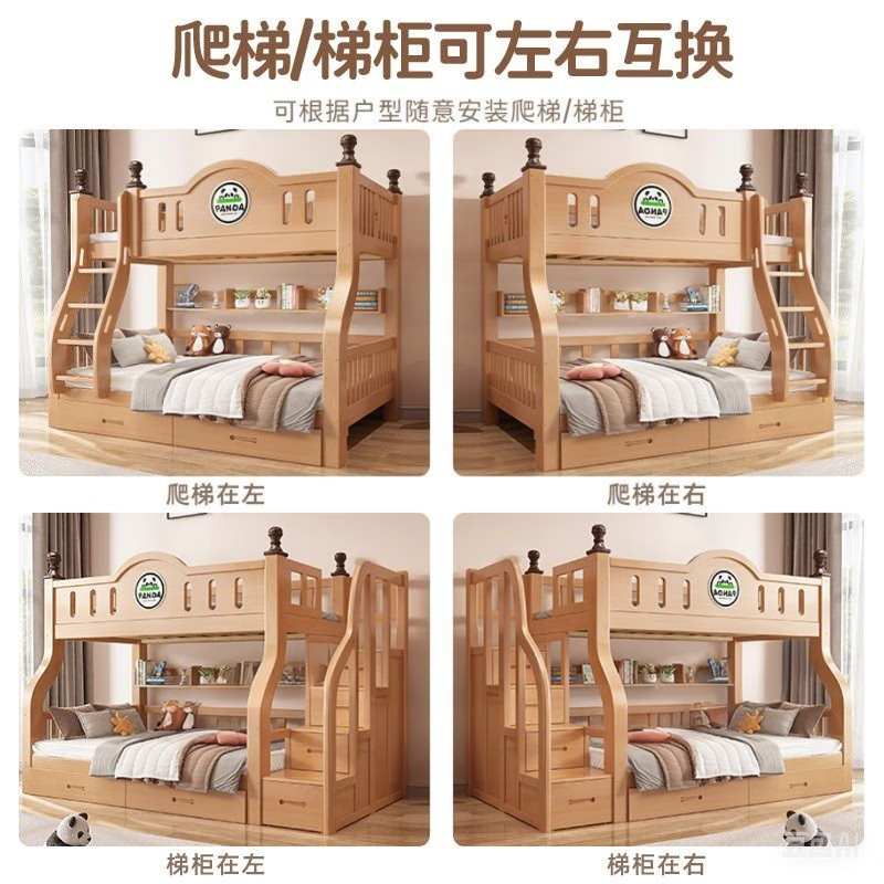 Jiangyao Mengju includes installation, cherry wood all solid wood children's upper and lower bunk beds with high and low bunk storage, ladder bed 1.6 meters below 1.8m + coconut palm mattress * 2 mattresses * 2 + bookshelves with double drawers, installation included