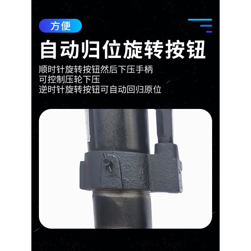 Kuoai pipe cutting machine, grooving machine, rolling grooving machine, fire pipe grooving machine, electric hydraulic grooving tool, galvanized pipe grooving project recommendation-380V 50-219 pipe cutting machine thickened version