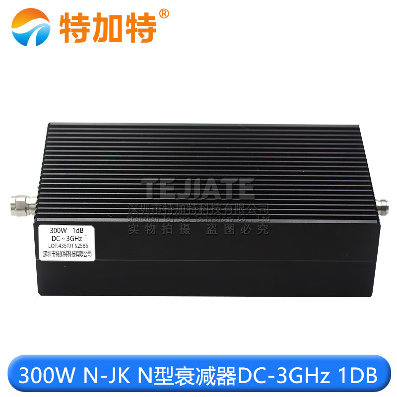 N type 300W attenuator high power coaxial fixed attenuator 1/10/20/30/40-60dB 0-4GHZ 300W N-JK N type attenuator DC-3GHz 1D