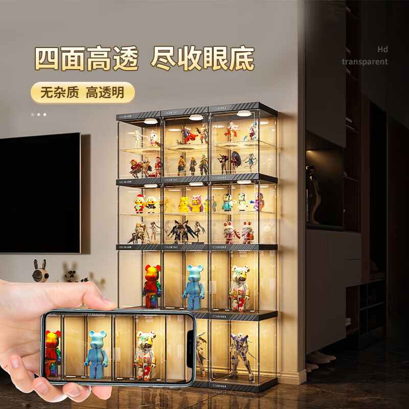 Kosi Transparent Figure Cabinet with Lights Lego Figure Display Cabinet Home Up Display Rack Storage Box Display Box Display Cabinet Spotlight Type - 1 Column 8 Layers - With 4 Layers - Detachable Layers