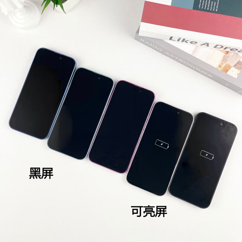 The stubborn keyman is suitable for next-day delivery of model machines. Apple 16ProMax mobile phone model machine, iphone16plus simulation model machine, glass screen, essential machine model for starting school, can brighten the screen, 16promax black, black screen shutdown effect