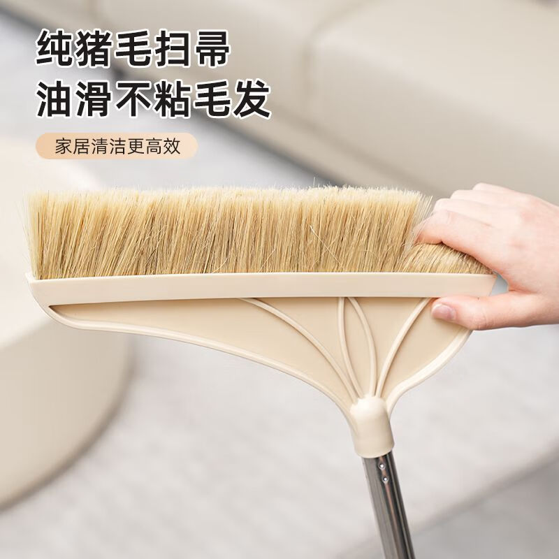 Pig bristle broom hair non-stick household dustpan combination set soft wood floor sweeper broom thick khaki pig bristle single broom