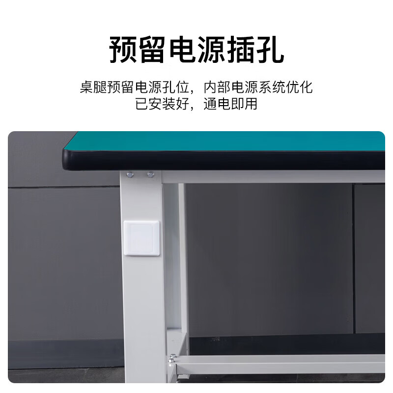 Baigang heavy-duty fitter operating table anti-static workbench repair table workshop assembly line mold test table single table 1200*1000*800