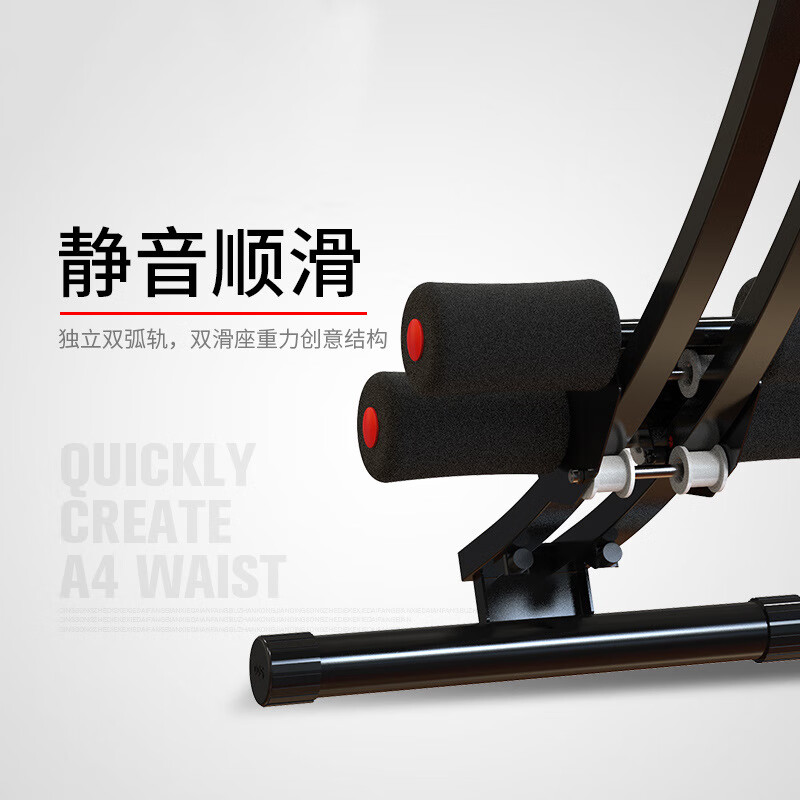 Fitness equipment, home waist slimming machine for women, popular abdominal slimming machine for men, folding roller coaster, lazy belly slimming machine, black
