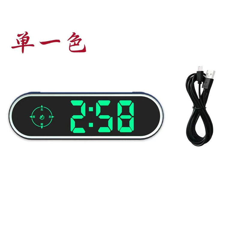 Sulianxing 2025 New Colorful HUD Head-Up Display Car Universal Speed GPS Electronic Dog Beidou Clock Speedometer Standard Monochrome + USB Cable