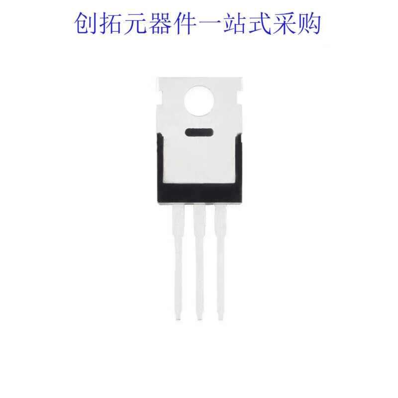 IRF740/1312/1404/1405/1407/2805/3205/IRFB3207 MOS tube IRF2805 new original