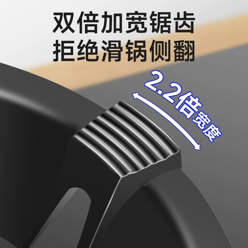 Bohuida gas stove anti-slip bracket support fire energy-saving windshield general gas stove windshield stove frame household energy-saving ring five claws