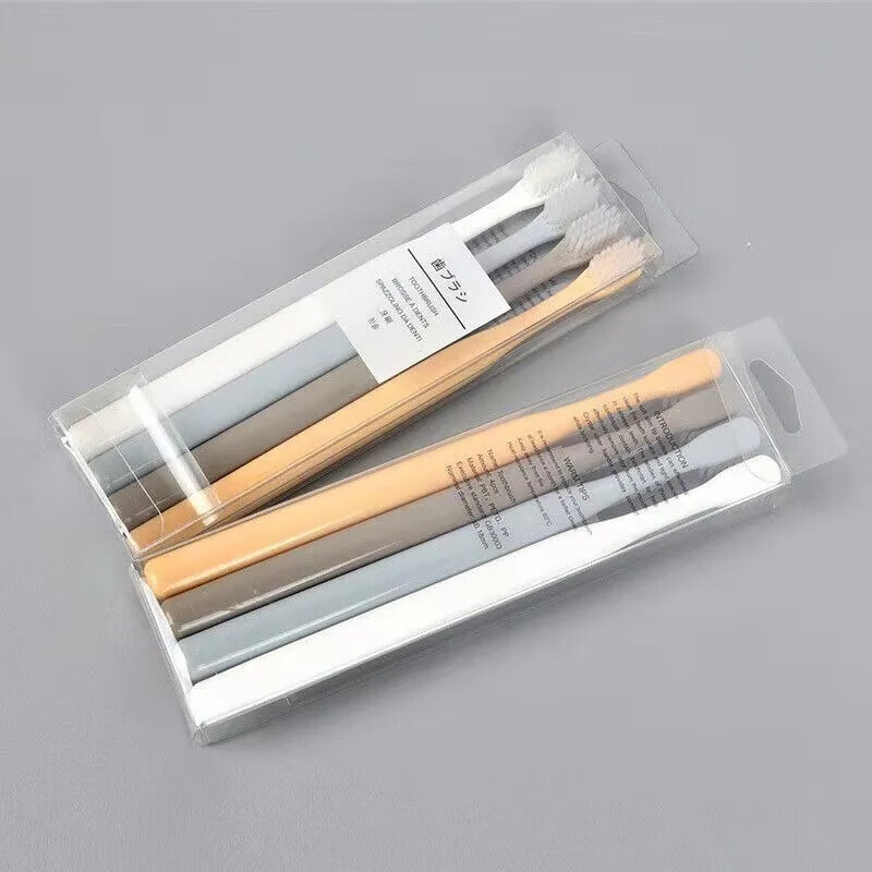 Japanese style unprinted same quality toothbrush filament soft bristles small head toothbrush travel home couple cleaning a box of 4 pieces