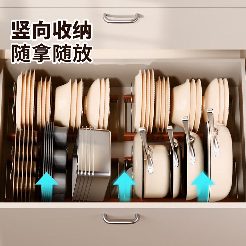 MAXCOOK kitchen storage rack pot rack adjustable storage rack countertop rack storage rack medieval style MCZW5837