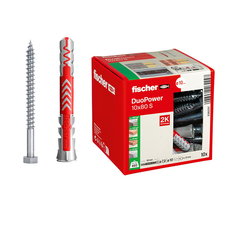 Fischer German original imported Duopower expansion screw lightweight brick hollow brick gypsum board universal box 10x80+7x107 original nails 10 sets/box