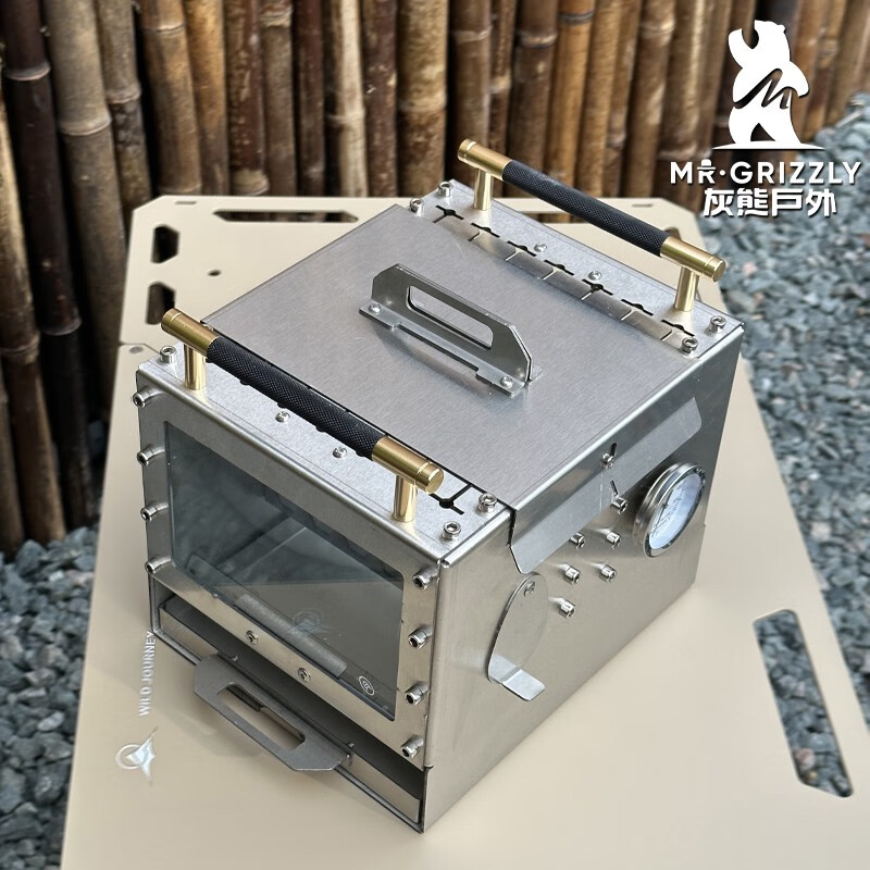 Outdoor barbecue grill household smokeless stainless steel small portable charcoal camping courtyard indoor new thickening fully equipped