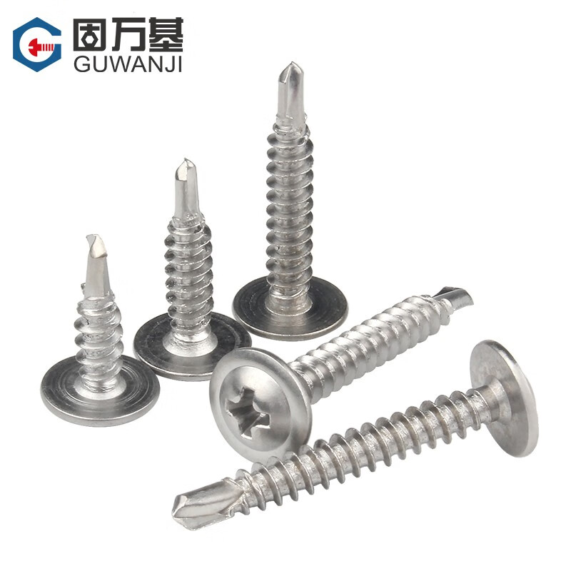 GUWANJI cross-recessed pan head self-drilling self-tapping screws, round head drill tail screws with pads, self-tapping screws, 304 stainless steel M4.2x19 100 pcs/pack