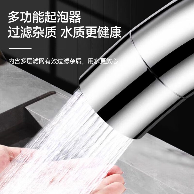 Jiumuwang Germany kitchen faucet hot and cold dual temperature two-in-one full copper 360 rotating sink faucet pressurized anti-splash gun gray kitchen hot and cold faucet