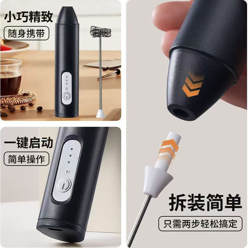 Xiaoqi handheld electric household mixer egg beater small mini coffee milk tea mixer semi-automatic cream white double spring