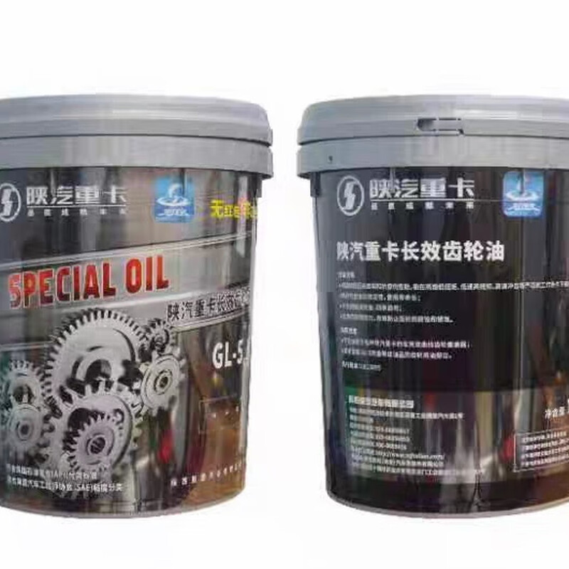 Shaanxi Automobile Oil Heavy Truck Commercial Vehicle Special Oil Delonghi Engine Oil Long-lasting Synthetic Gear Oil Weichai Original Oil