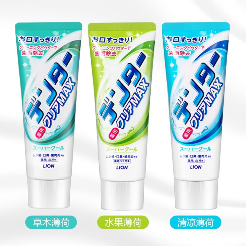 Lion Toothpaste Micro Particles Clean Fresh Breath Fluoride Formula Decomposes Tartar Fruit Mint 140g Imported from Japan