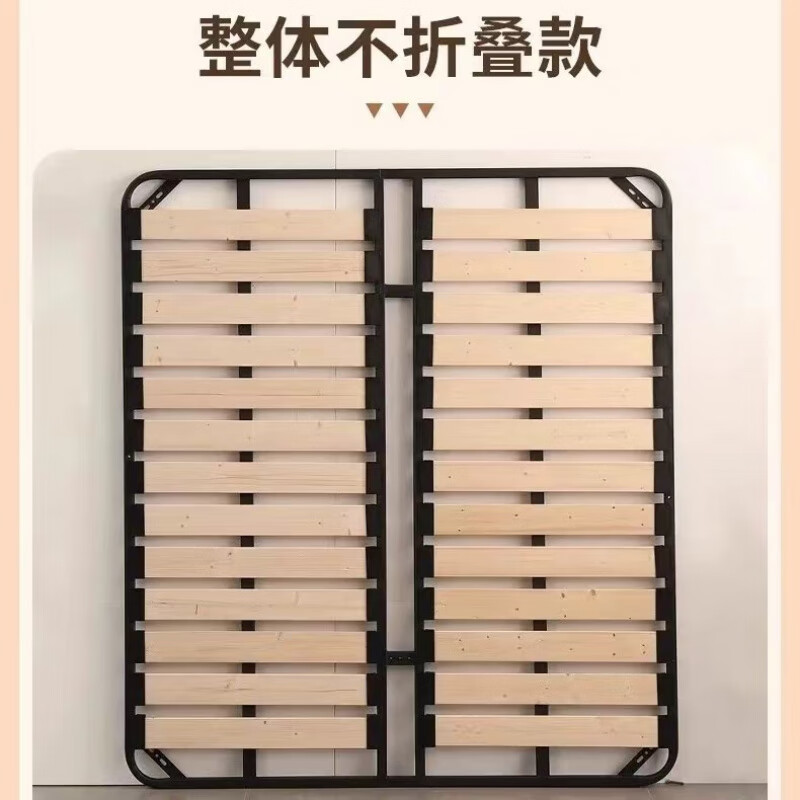 Jieshun row frame bed frame tatami encrypted thickened bed board solid wood dragon frame bracket steel frame custom foldable solid wood 10CM board upgraded version without feet 80CM*200CM