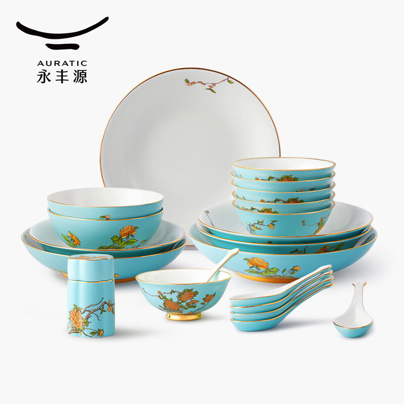 Yongfengyuan (auratic) West Lake Blue 22-piece, 29-piece, 58-piece tableware set, exquisite tableware, ceramic dishes for home use, moving gift, West Lake Blue 6-person tableware, 22 pieces
