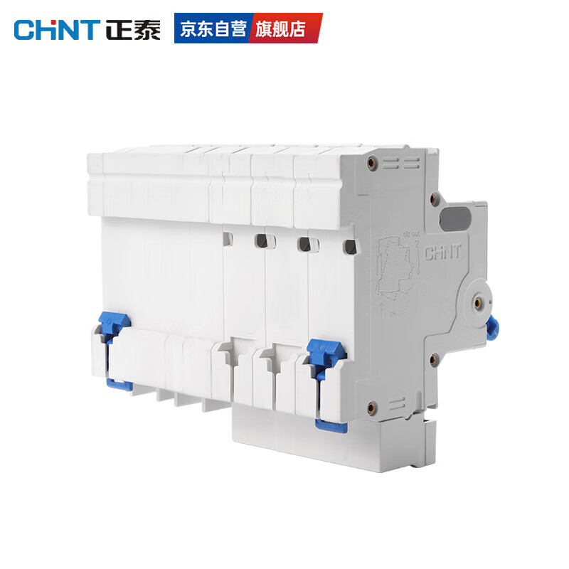 Chint (CHNT) leakage protection air circuit breaker NXBLE-63-3P+N-C63 leakage protection air switch 63A