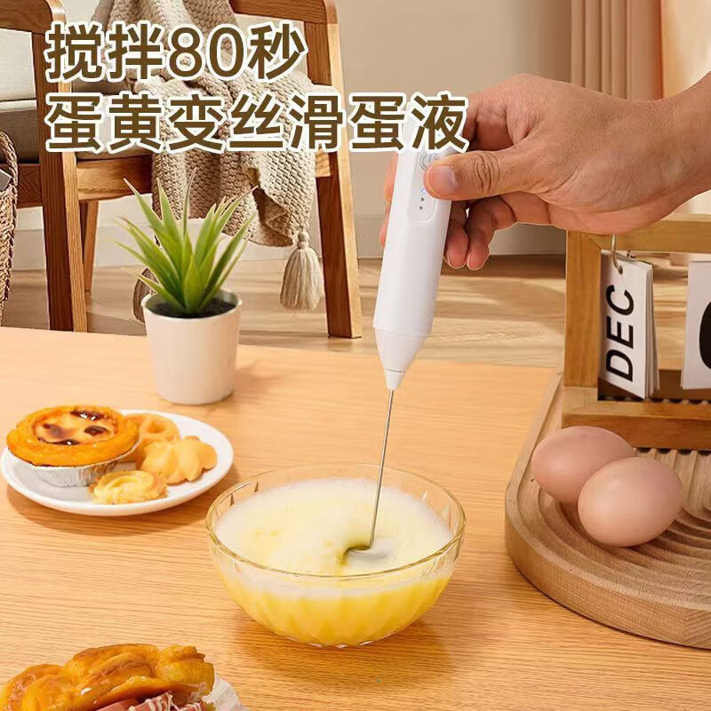 Xiaoqi handheld electric household mixer egg beater small mini coffee milk tea mixer semi-automatic cream white double spring