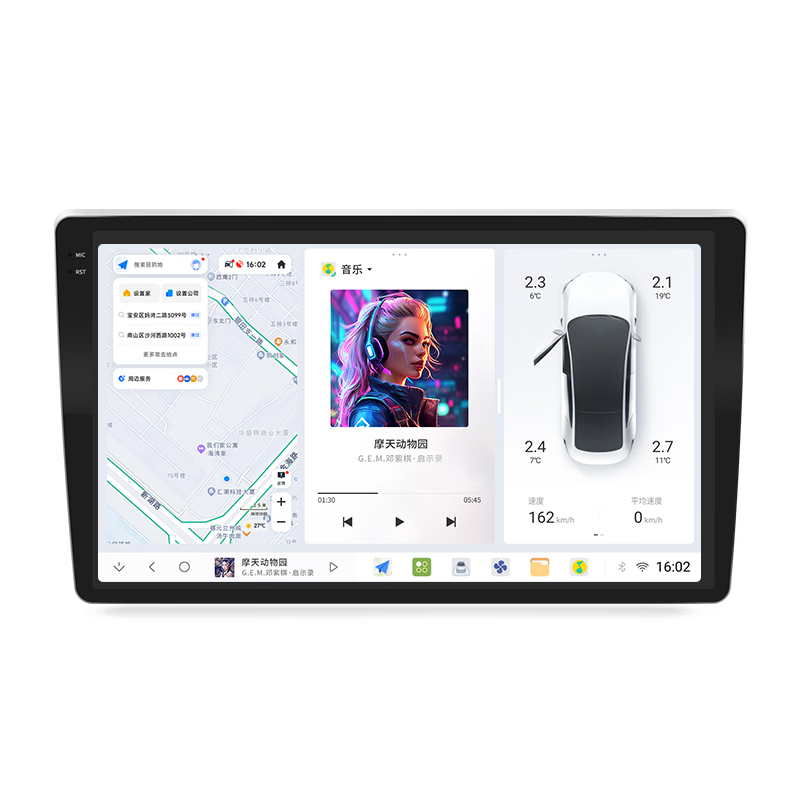 Dudu Liangshan X1 Universal Android car central control large-screen navigation Intelligent car reversing image all-in-one machine Liangshan