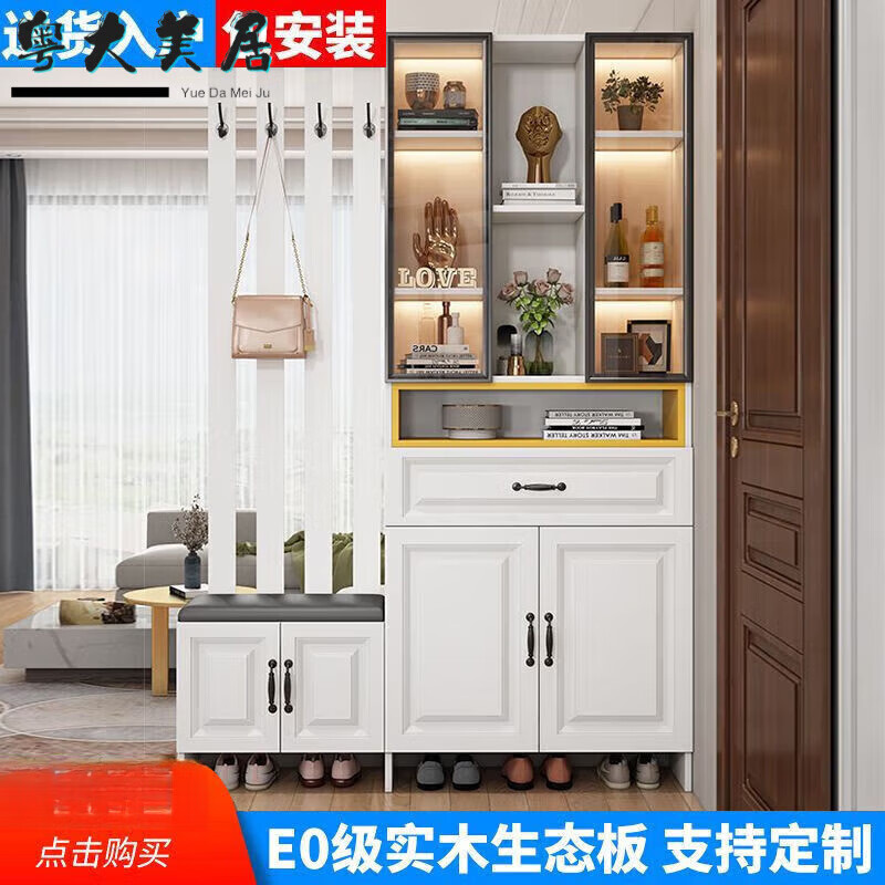 Guangdong Mercure 2026 new European style solid wood entrance hall cabinet simple modern multi-functional shoe cabinet and wine cabinet integrated storage delivery home package installation stool on the right white 40*30*200 with door style