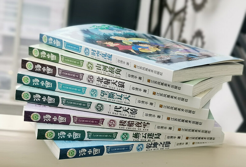 Tang Xiaotuan's Journey through Chinese History Liao, Song, Jin and Yuan Volumes (set of 8 volumes in total) Extracurricular Reading Reading Extracurricular Books