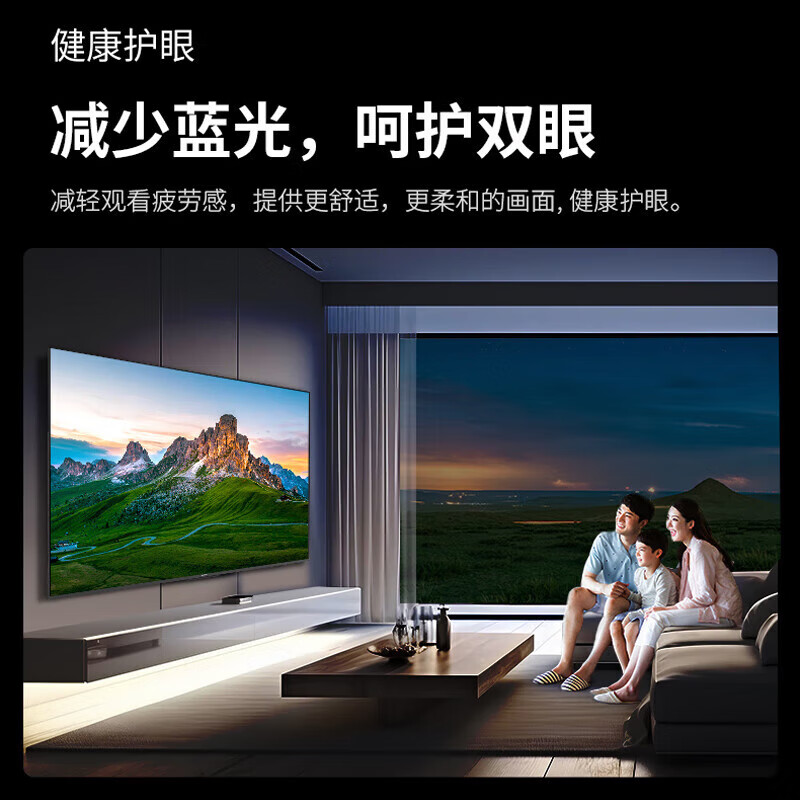 SHARP New TV Product GK5000A 50/55/65/75 inches