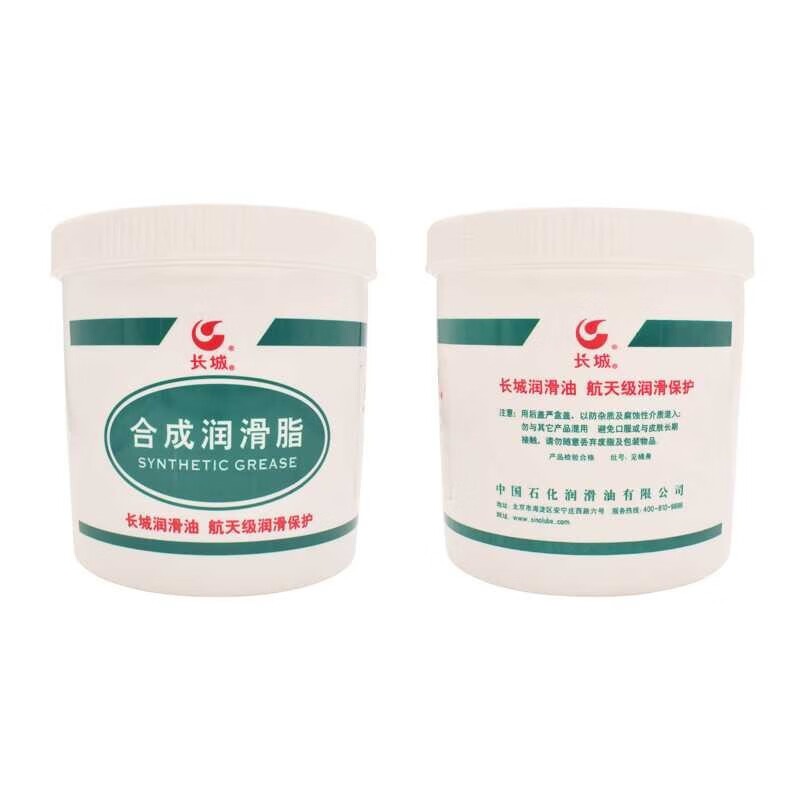 Great Wall LW-1000 High Temperature Thread Buckle Anti-adhesion Sealing Grease Bolt Thread Lubricating Grease-20~1000 Degrees 1kg Great Wall LW-1000 High Temperature Thread Buckle Anti-Adhesion Sealing Grease 1KG